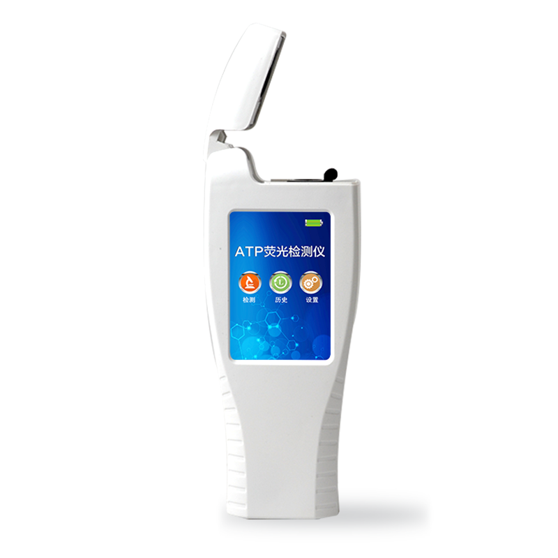 atp檢測(cè)儀器