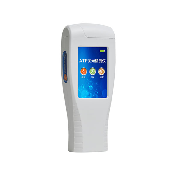 熒光檢測儀 熒光檢測儀