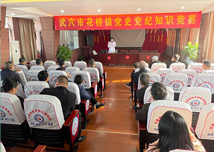 武穴市高中小學(xué) 引進25臺atp熒光檢測儀