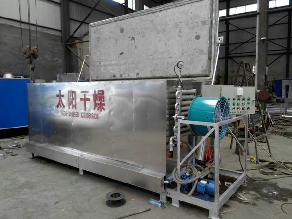 食品浸鹽、浸糖設(shè)備